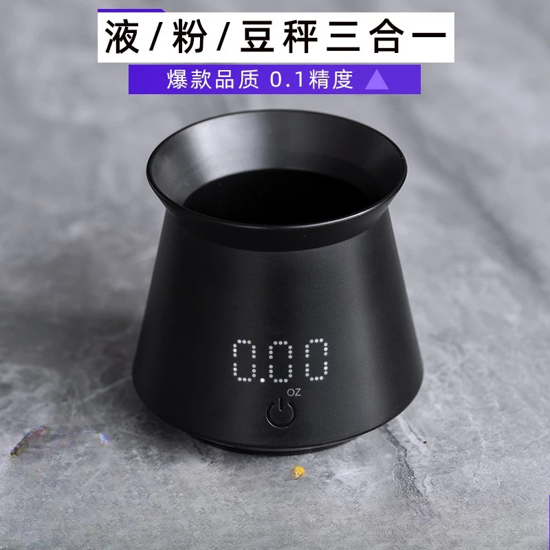 smart-coffee-scale-with-auto-timer-digital-espresso-scale-for-dosing-pour-over-mini-design