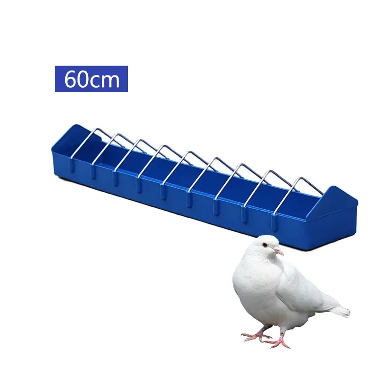 60cm Good Quality Plastic Pigeon Feeder Trough Quail Bird Feeder Saving Food Good Price