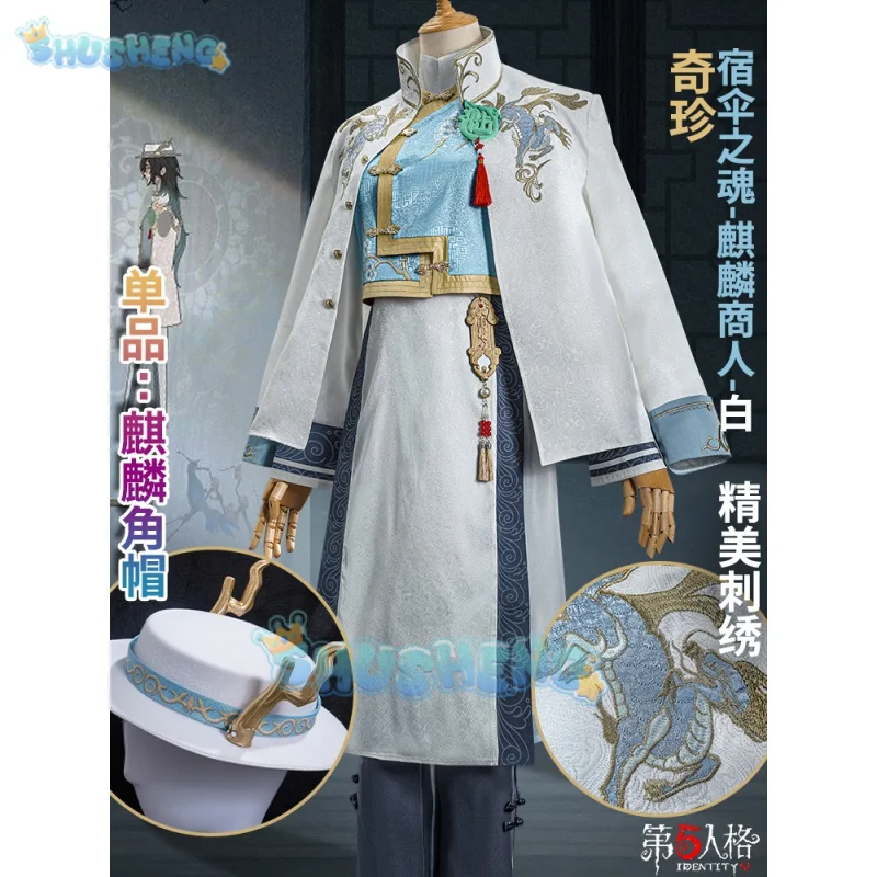 

Identity V Wu Chang White Guard/Black Guard QiLin Of The East Fashion Game Suit Cosplay Costume Halloween Party Role Play Outfit