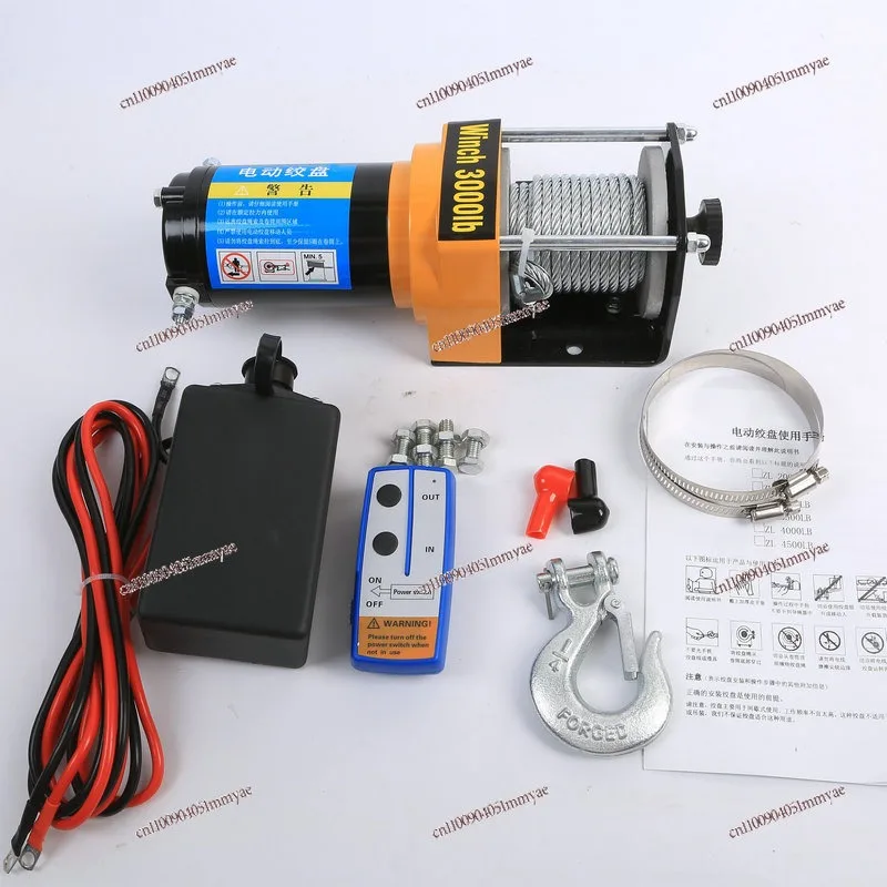 2000lbs Vehicle Electric Winch, 12V 24V Portable Self-locking Off-road Recovery Winch, Traction Hoist for Outdoor Self-rescue