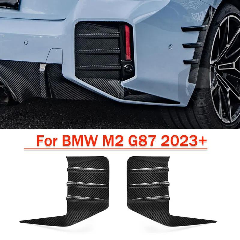 

Real dry carbon fiber rear bumper diffuser decorative patch car exterior modification accessories for BMW M2 G87 2023+