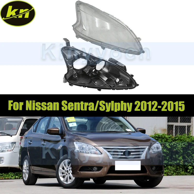 

Передний бампер, крышка фары для Nissan Sentra/Sylphy 2012 2013 2014 2015, фара, корпус фары