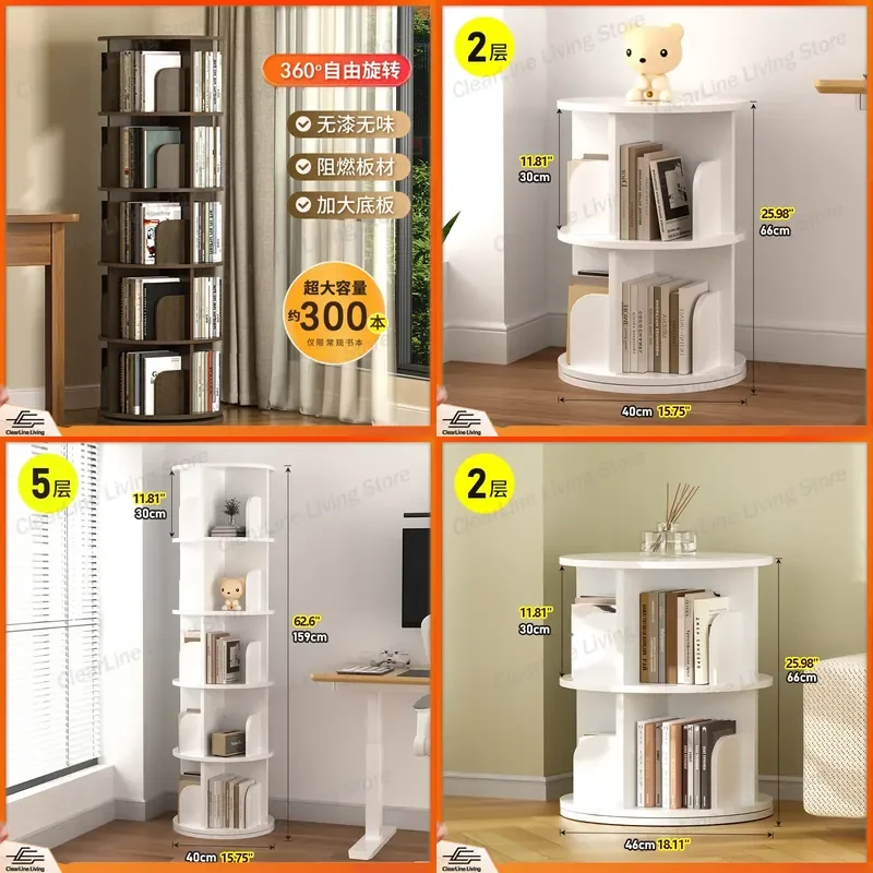 360 Degree Rotating Bookshelf Floor to Ceiling Bookcase Space Saving Childrens Picture Book Rack