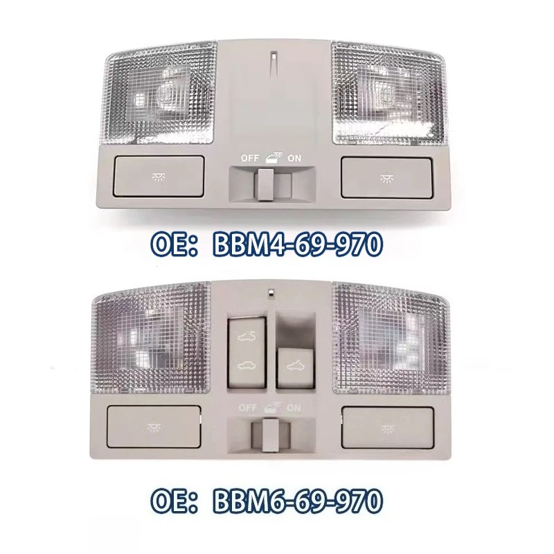 

BBM6-69-970 BBM4-69-970 Плафон освещения салона (светильник для чтения) для Mazda 3 2010-2013, кнопка-переключатель потолочной лампы люка