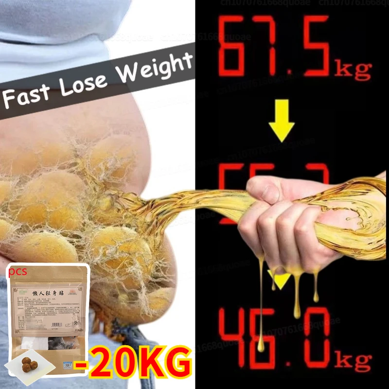 

10Pcs Lose Weight Fast Belly Fat Burner Belly Hip Slimming Weight Lose Patch Fat Burner Weight Loss Chinese Herbs Slimming Slim