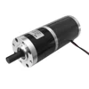 Motor de engranaje de reducción planetaria, eje de alto Torque, 60MM, CC, 80W, 12mm, Motor de velocidad Variable 1
