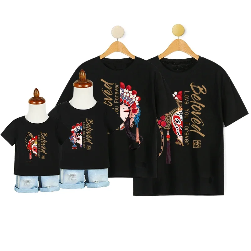 Chinese Element Peking Opera Character Makeup, Lovely Cartoon Shape T Shirt Family Matching Outfit Funny Trouper Family T-shirts