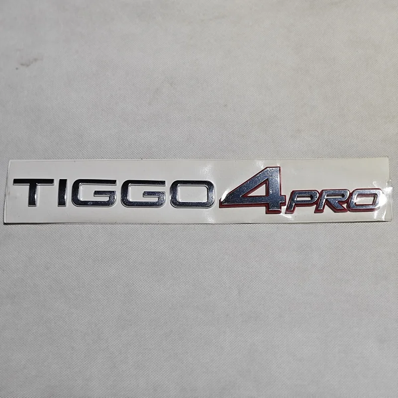

CHERY TIGGO 4 PRO REAR LOGO