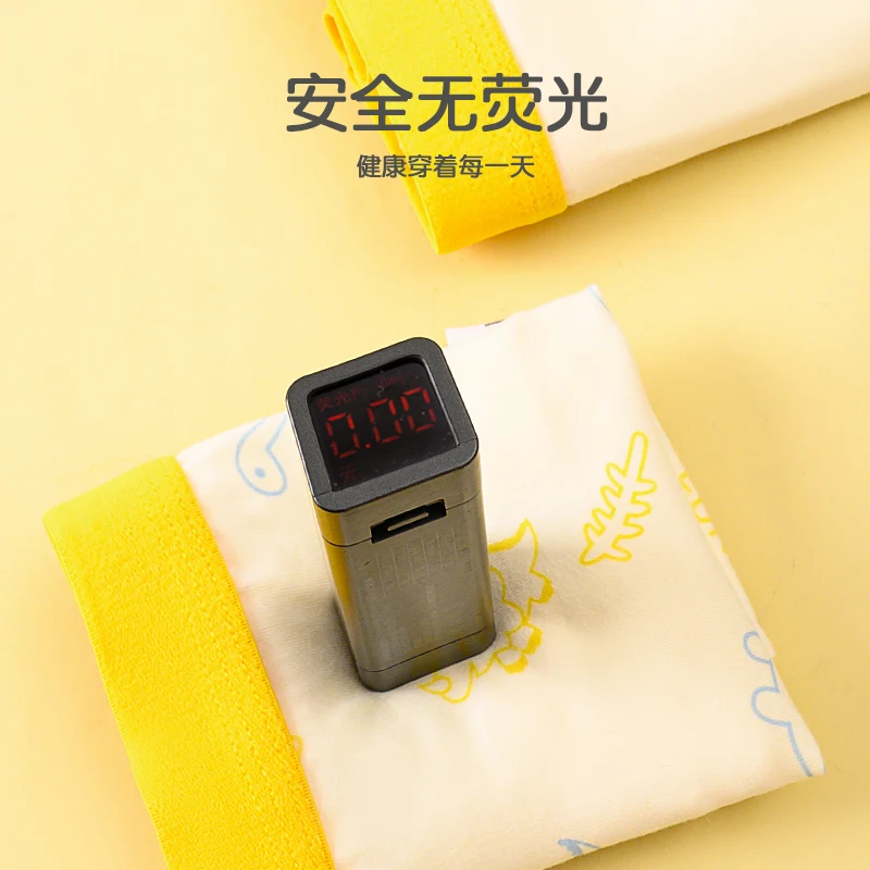 4 pairs of summer yellow dinosaur cartoon pattern comfortable and breathable four-cornered underpants