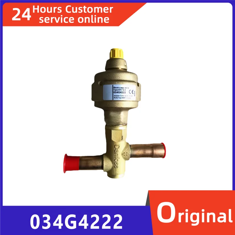 

Brand new original screw machine electronic expansion valve 034G4222.