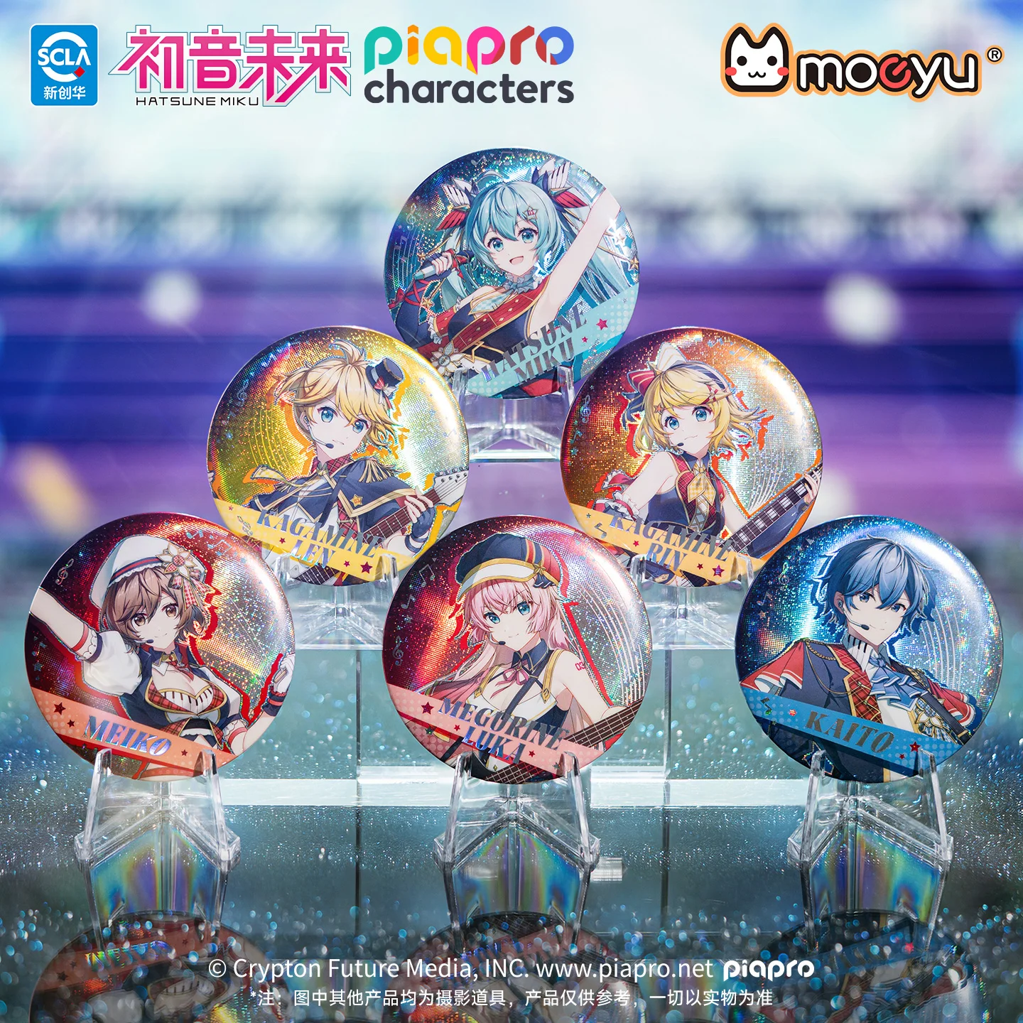 オリジナル-moeyu-初音ミクリンレンバッジアニメルカカイトメイコバッジボーカロイドコスプレ漫画ブローチアクセサリーバッグ用