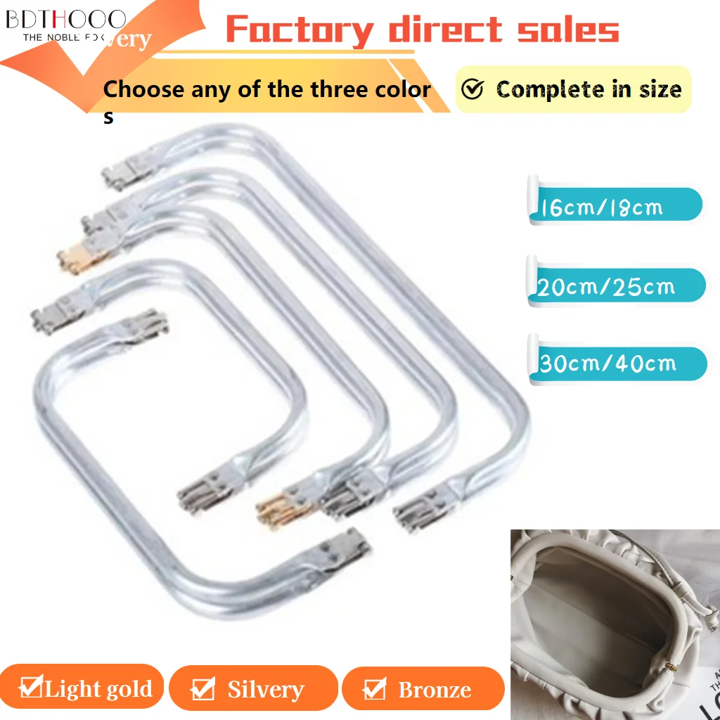 

16cm18cm Metal Frame Purse Doctor Aluminium Tube Bag Handle Accessories Clutch Parts 3Colour