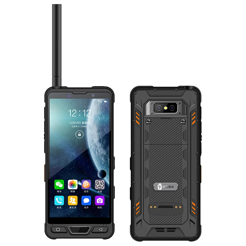 

*satellite phone YT8000 intelligent 5G full Netcom + dual card dual standby three-proof emergency communication Beidou + GPS