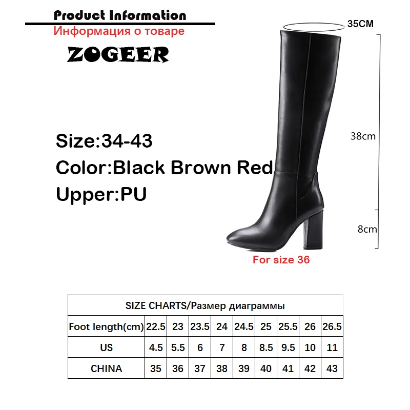 موضة الشتاء الأحمر المرأة حذاء برقبة للركبة بولي Leather كتلة جلدية عالية الكعب طويل القامة التمهيد الإناث سستة السيدات أحذية سوداء أنيقة #6