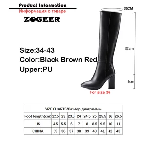 8 en çok satılan, brüt, japonya ve dünya, ahşaba - №4