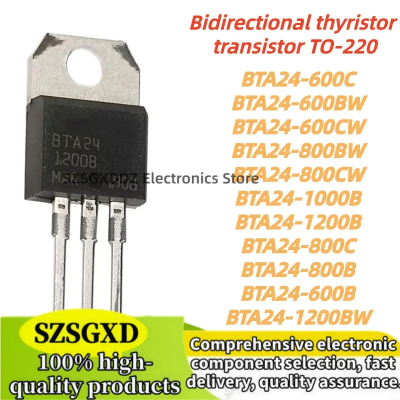 10pcs New BTA24-1200BW BTA24-1000B BTA24-800BW BTA24-800CW BTA24-600CW BTA24-600BW BTA24-1200B BTA24-600C BTA24-800C TO-220