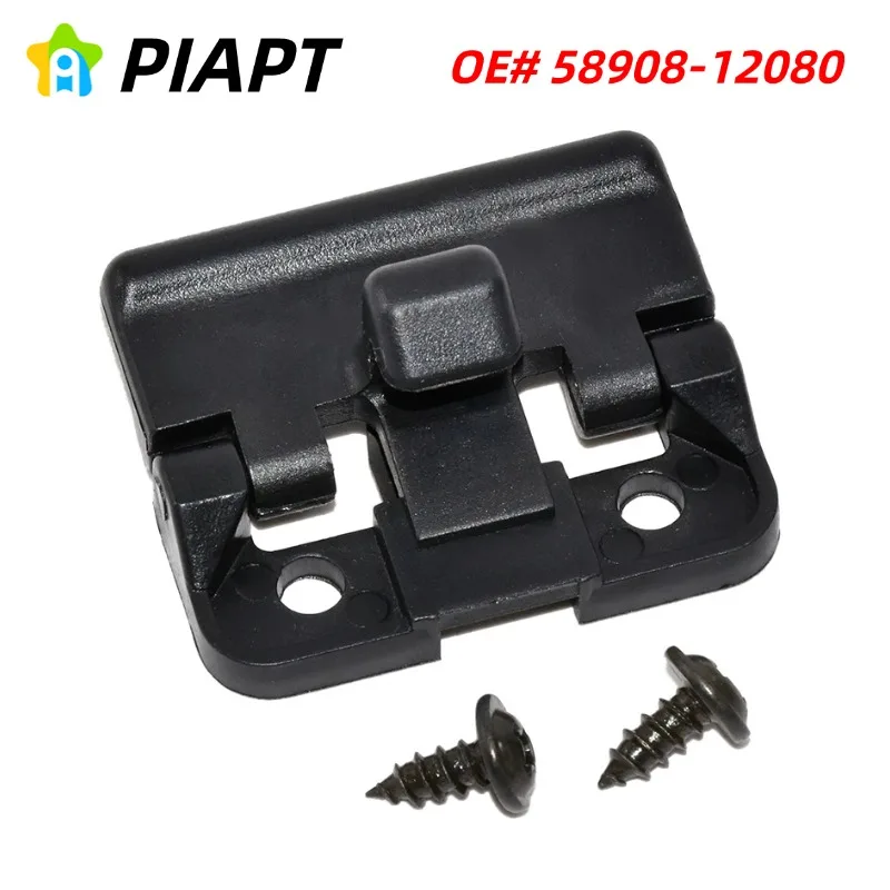 1PCS OE# 58908-12080 Car Central Armrest Box Buckle For Toyota Lexus 4Runner Land Cruiser RAV4  Yaris