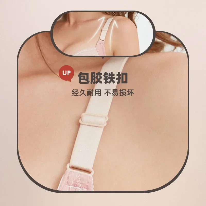 Breastfeeding bra pregnant women underwear nursing bra