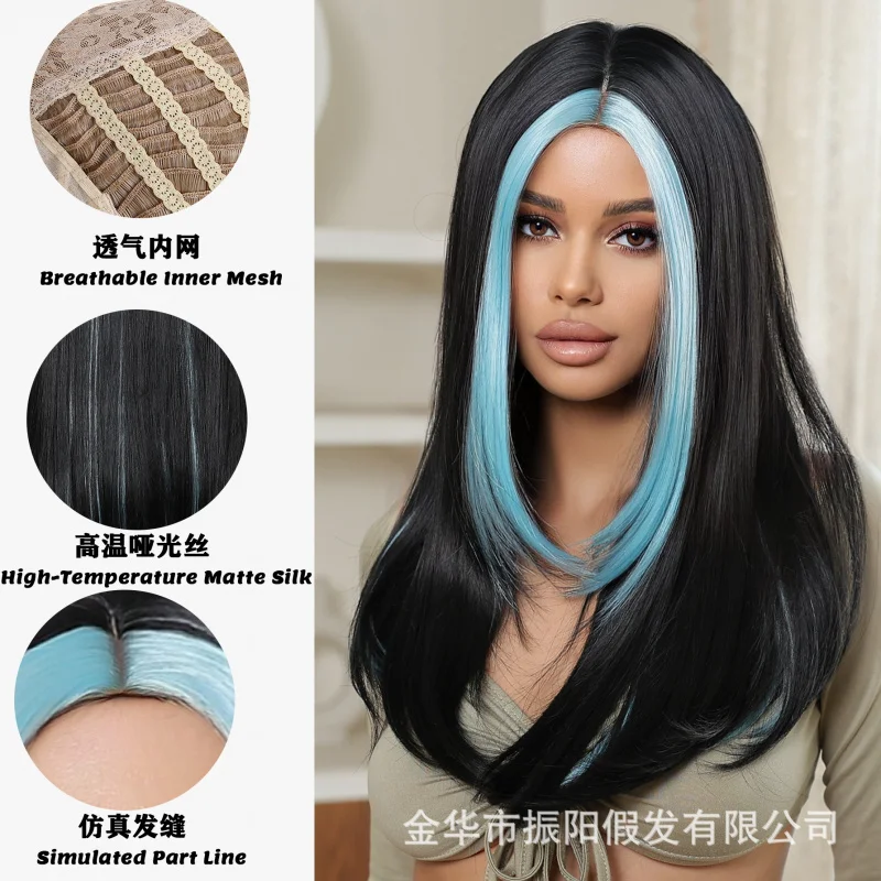 European American style party mid-parted styleable medium-long, high-temperature fiber highlighted women's full-head wig