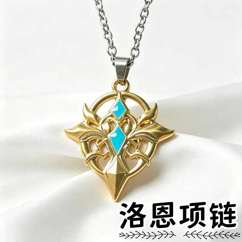 Lorne Necklace Fanren Original Two-dimensional Cos Metal Pendant Versatile Exquisite Ins Jewelry Creative Game Merchandise