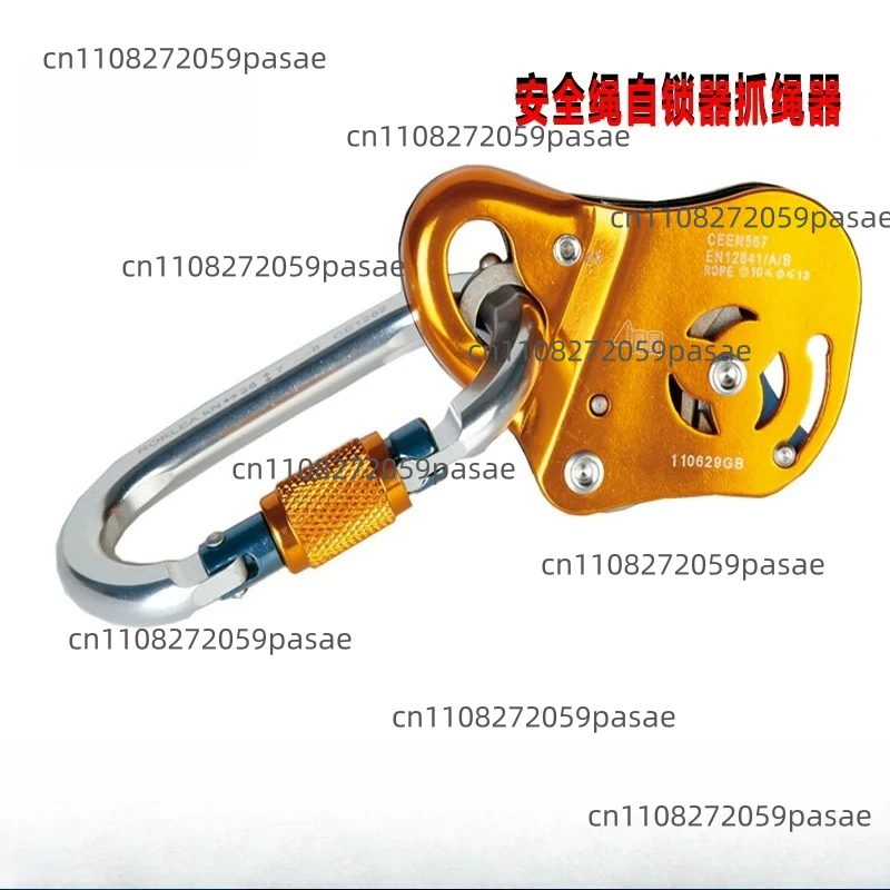 Outdoor mountaineering movable rope grab, climbing descent protector anti-fall device