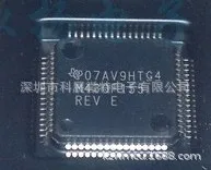 Muslimm430f155 LQFP-64 chip integrato originale nuovo