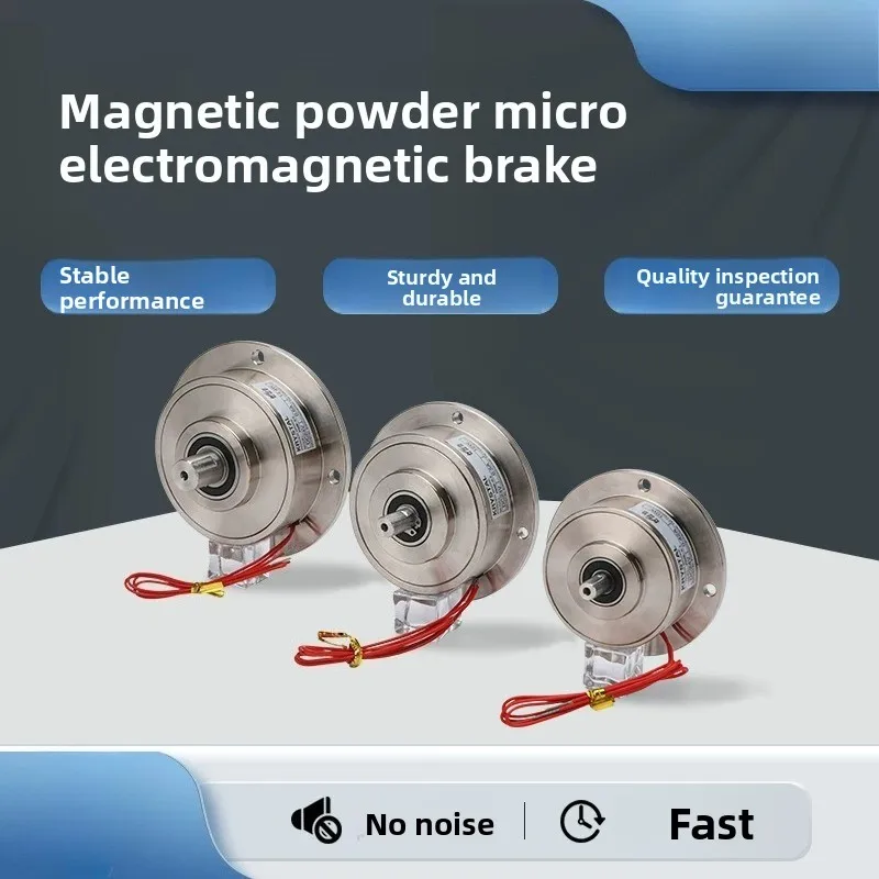 Miniature Single Axis Magnetic Powder Brake PMB Miniature Magnetic Powder Brake 24V Miniature Tension Controller 845KE848