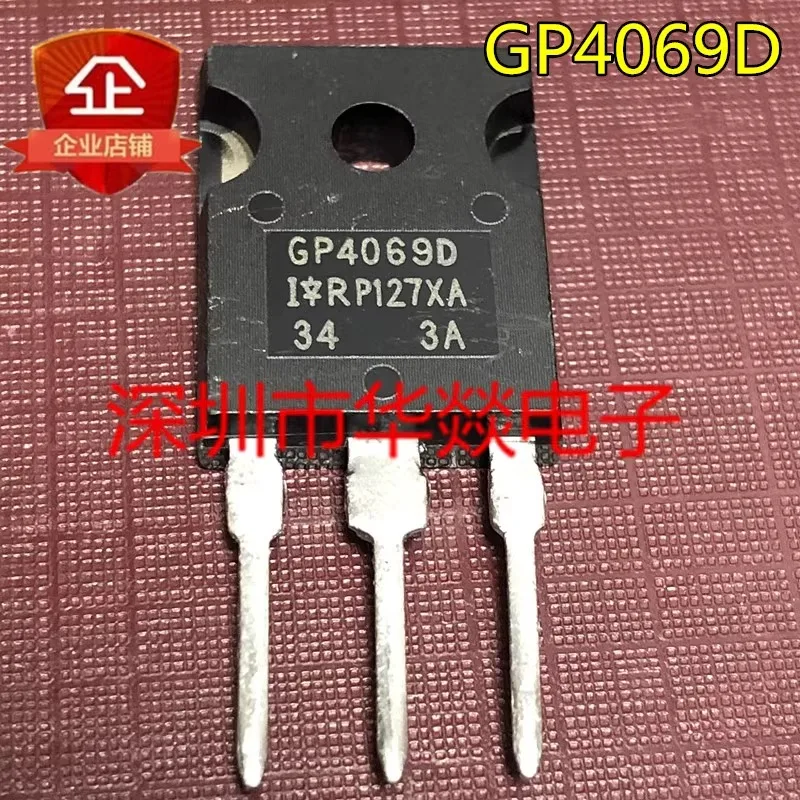 5PCS/IRGP4069D GP4069D   TO-247   600V 35A / Brand New In Stock, Can Be Purchased Directly From Shenzhen Huayi Electronics