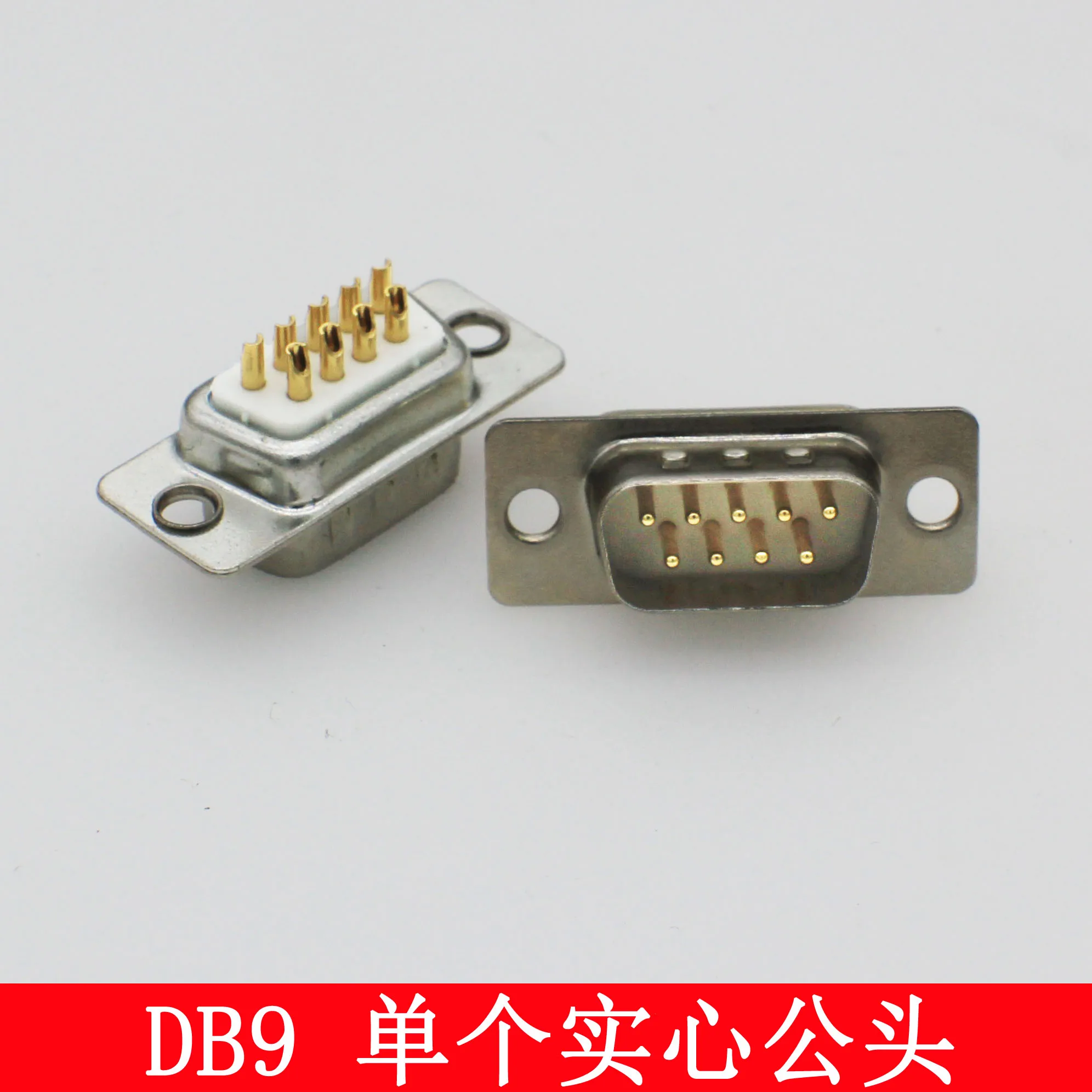 20pcs DB9 Male Head 2 Rows 9 Pin Serial Port Head DB9 Female Head RS232/485 Plug COM Port PLC Welding Head