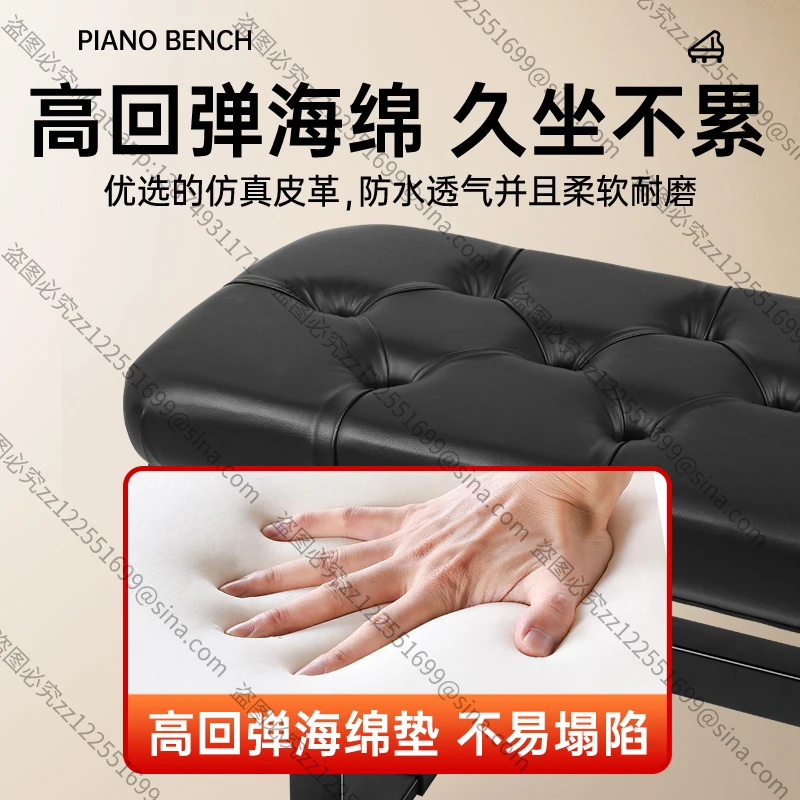 Suitable for Piano Stools, Single and Double Electric Piano, Special Stools for Guzheng, Air Pressure Lifting Children,