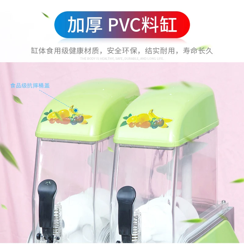 آلة طين الخزان المزدوج 12L * 2 آلة سلاش الثلج 890 وات آلة ذوبان الثلج آلة جرانيتا صانع عصائر تجاري