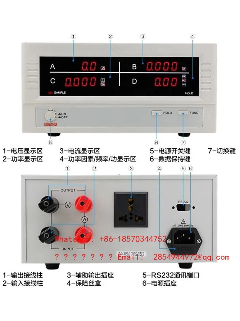 Intelligent Electric Quantity Measuring Instrument, Power Meter VC7800, High-precision Electric Parameter Meter
