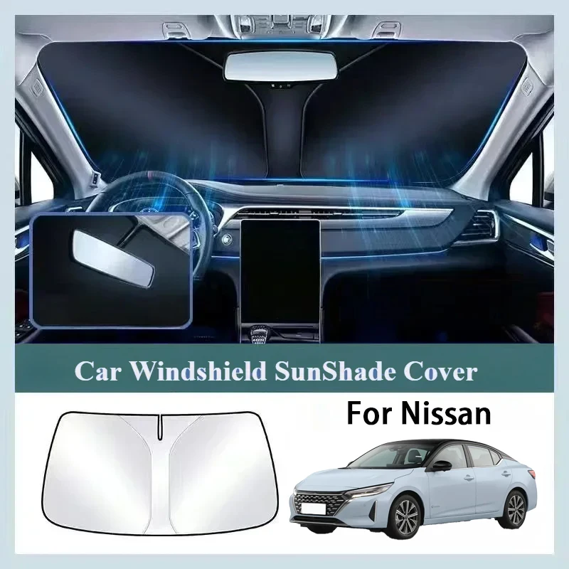 

Applicable to Nissan Sylphy/Qashqai/X-Trail/Teana/GTR car sunshade front umbrella curtain sunscreen and heat protection