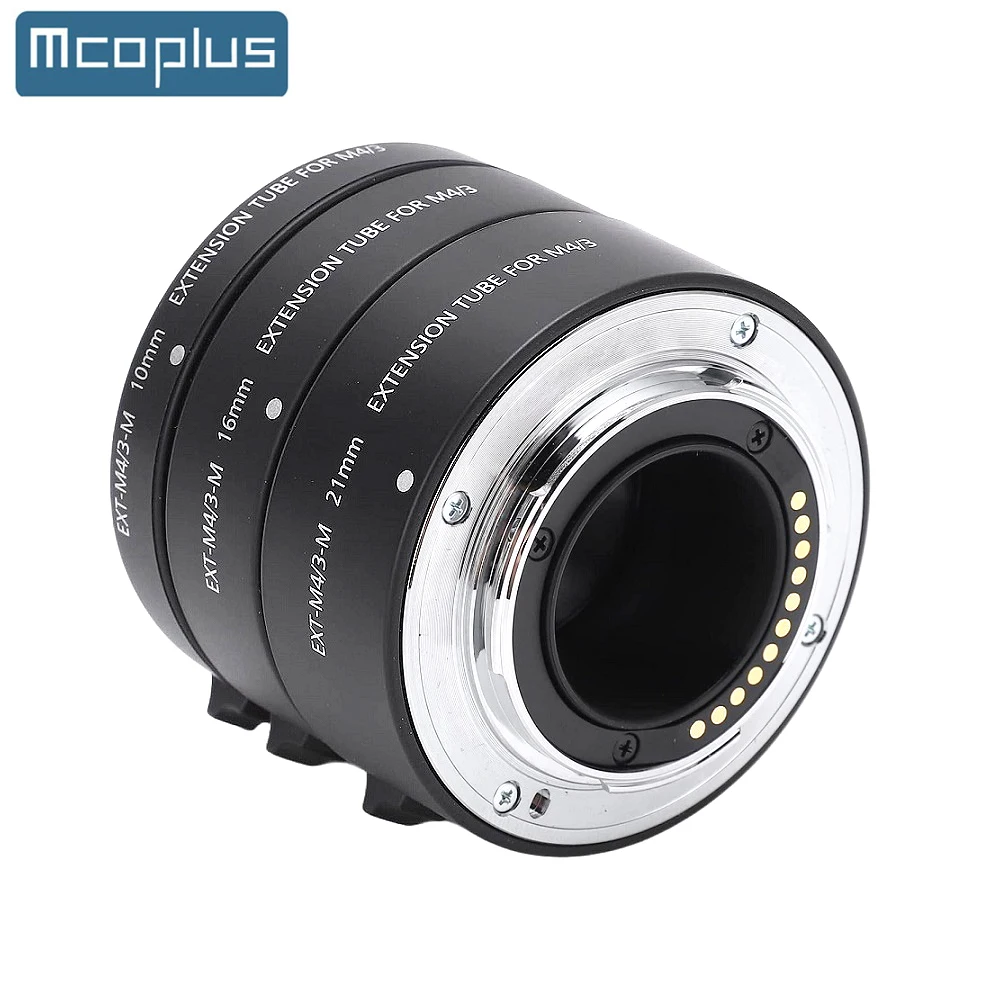 Mcoplus Auto Focus … - image