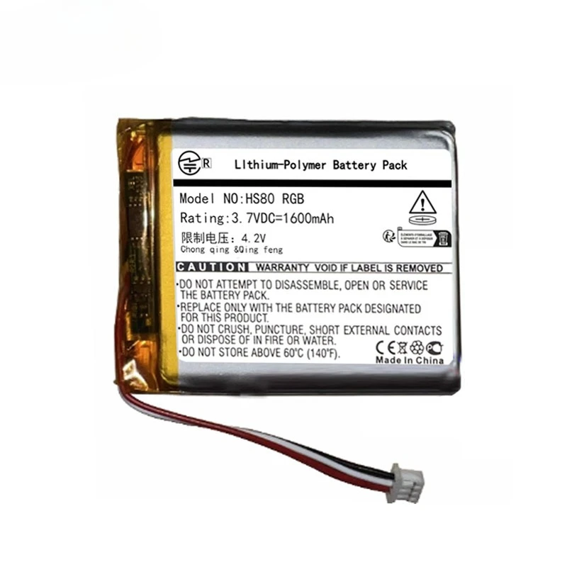 Wireless Headphone Battery for Corsair HS70 HS80