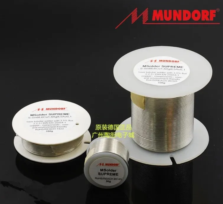 5m price promotion German original Mundorf / Mcap Mondorf Supreme flagship gold and silver solder