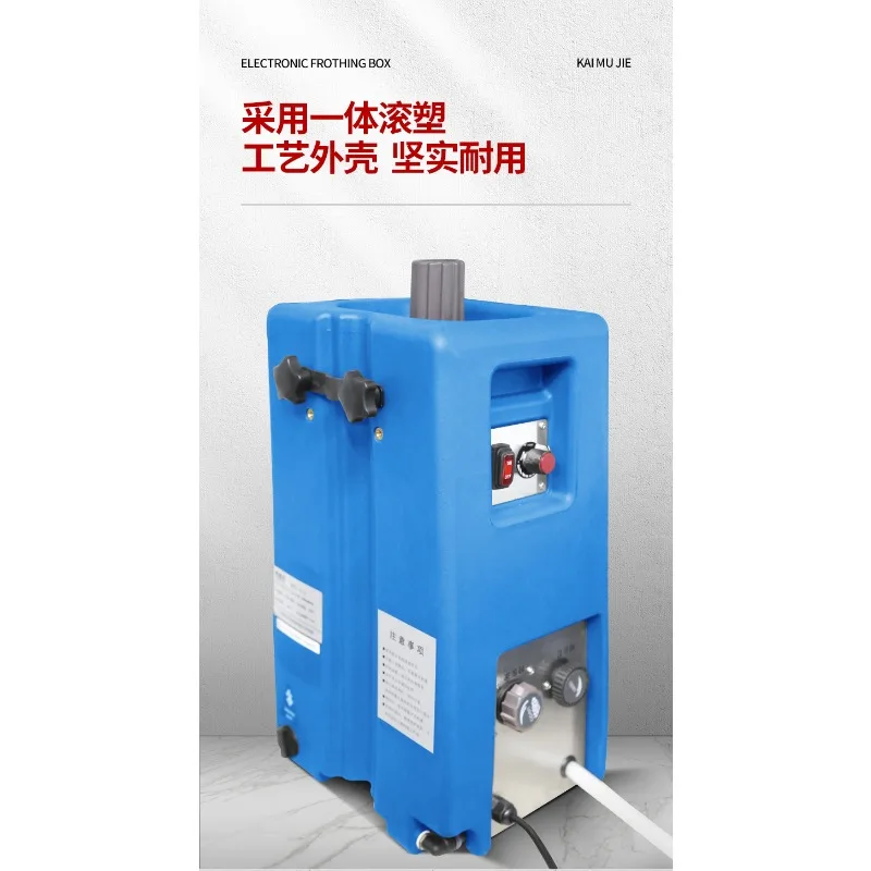 Машина для очистки пены для ковров для штор. Очистка и очистка коммерческих отелей.