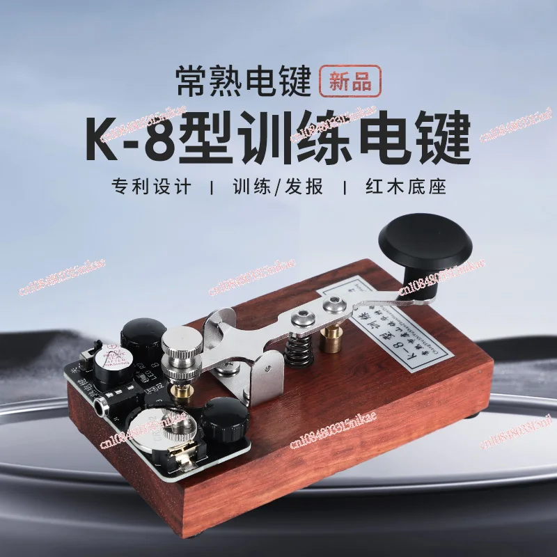 

K-8 Morse Code Practice Key | Manual CW Telegraph Key with Audible & Visual Feedback - Ham Radio Transmitter