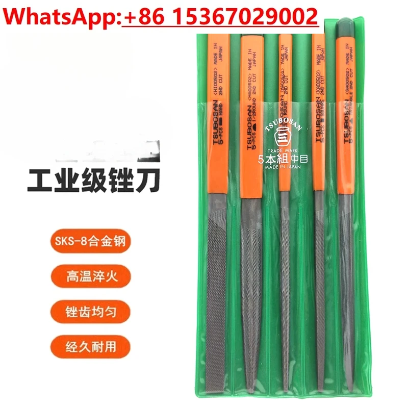 

5PCS Assorted file set Flat/ Semicircular triangular / Metal woodworking Small fitter Medium fine teeth
