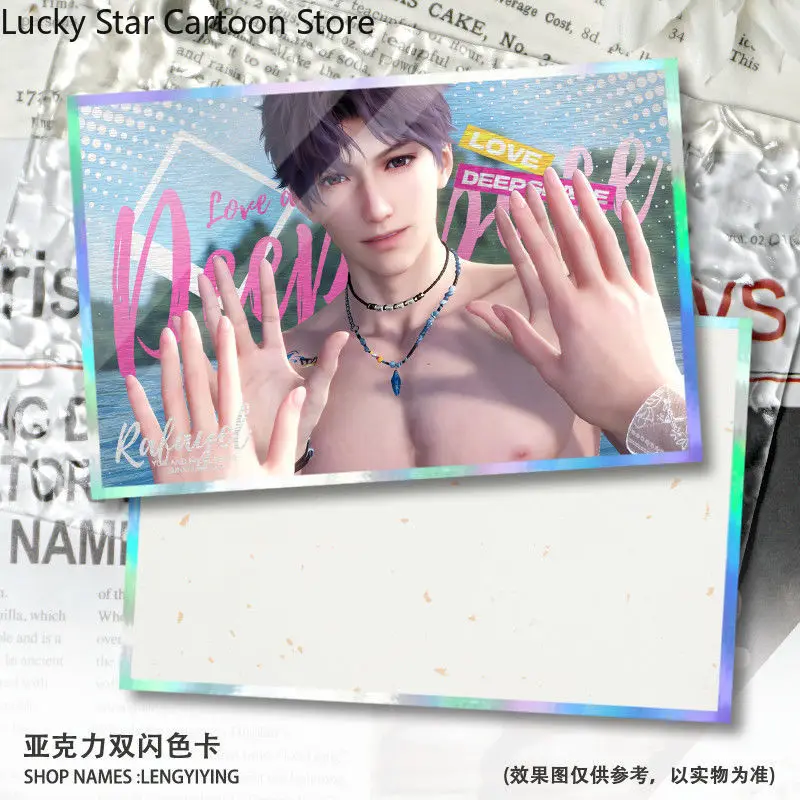 사랑과 심우주 케이블 자바즈 실러즈 제인 코스프레 컬러 용지 아크릴 더블 플래시 컬러 카드 실버 어니언 사진 프레임 카드