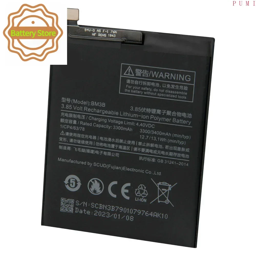 BM3B Phone Battery For Xiaomi MIX2 MIX 2 Replacement Battery High Quality Batteries With Tool 3400mAh
