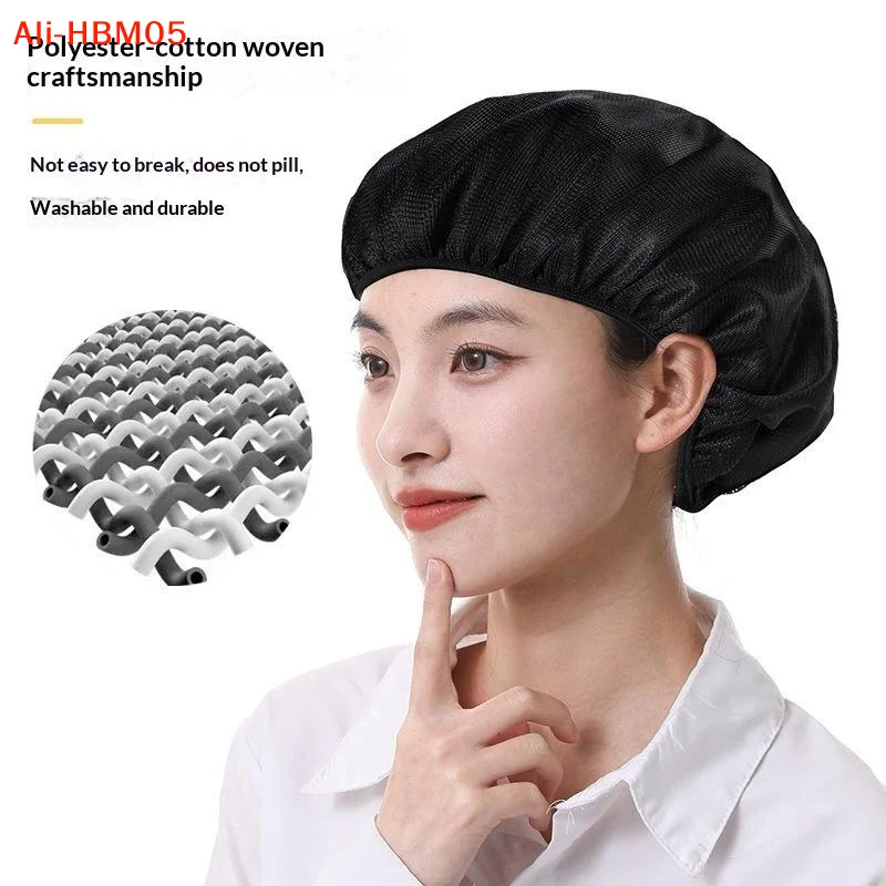 (HB05)Reusable Breathable Mesh Hair Caps Soft Elastic Band Odorless Fabric For Kitchen Food Service Staff