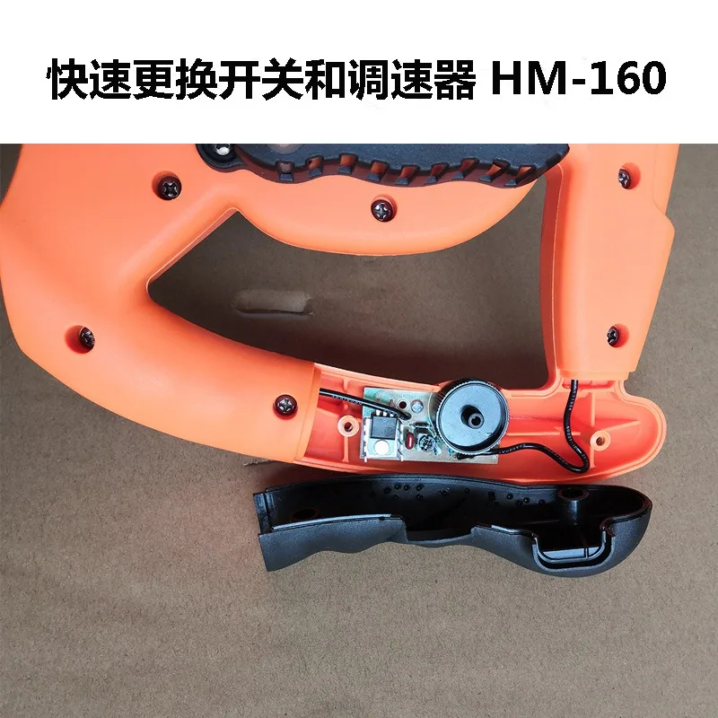 Handheld electric speed regulation paint coating cement concrete putty powder mortar mixer