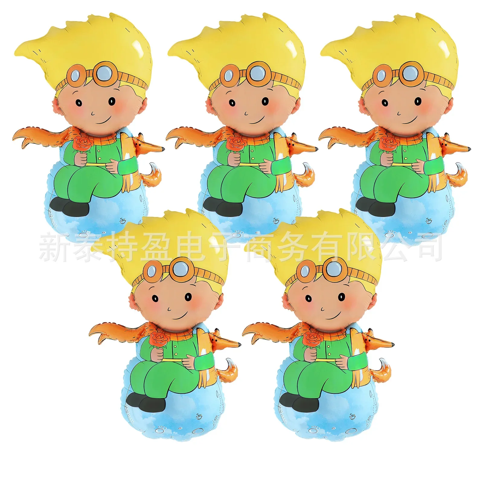 Fairy Tale Little Prince Shape Aluminum Film Balloon Children Birthday Party Decoration Props Kids Toys Game Reward Holiday Gift