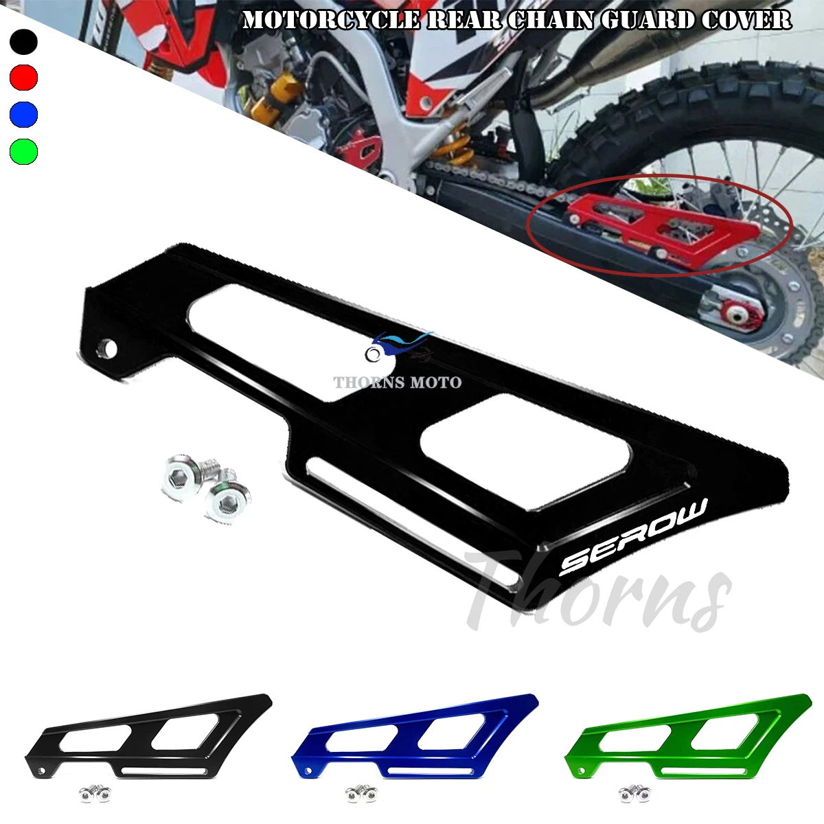 

Motorcycle Rear Sprocket Guard Drive Chain Cover Protector For YAMAHA Serow 250 2005-2020 Serow 225 1985-2004 Serow LOGO