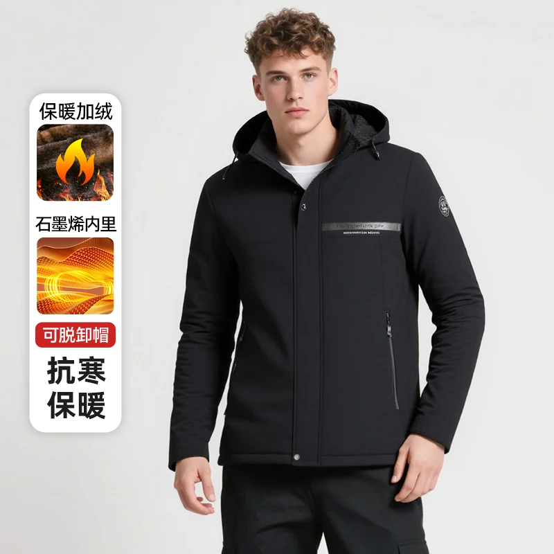 

Winter New Brand Men Parka Jacket Thick Casual Fashion Windbreaker Hooded Bubble Coats Jacket Winter Hooded Warm Overcoats
