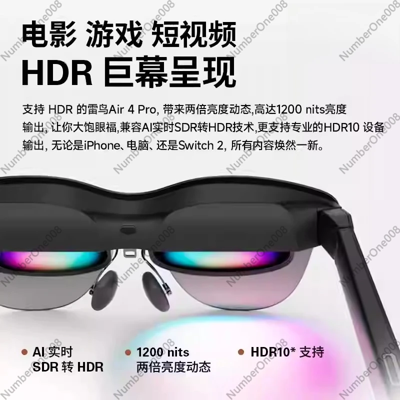 Smart AR Glasses Head-mounted TV First HDR10 Glasses High-definition Viewing XR Device Non-VR Glasses