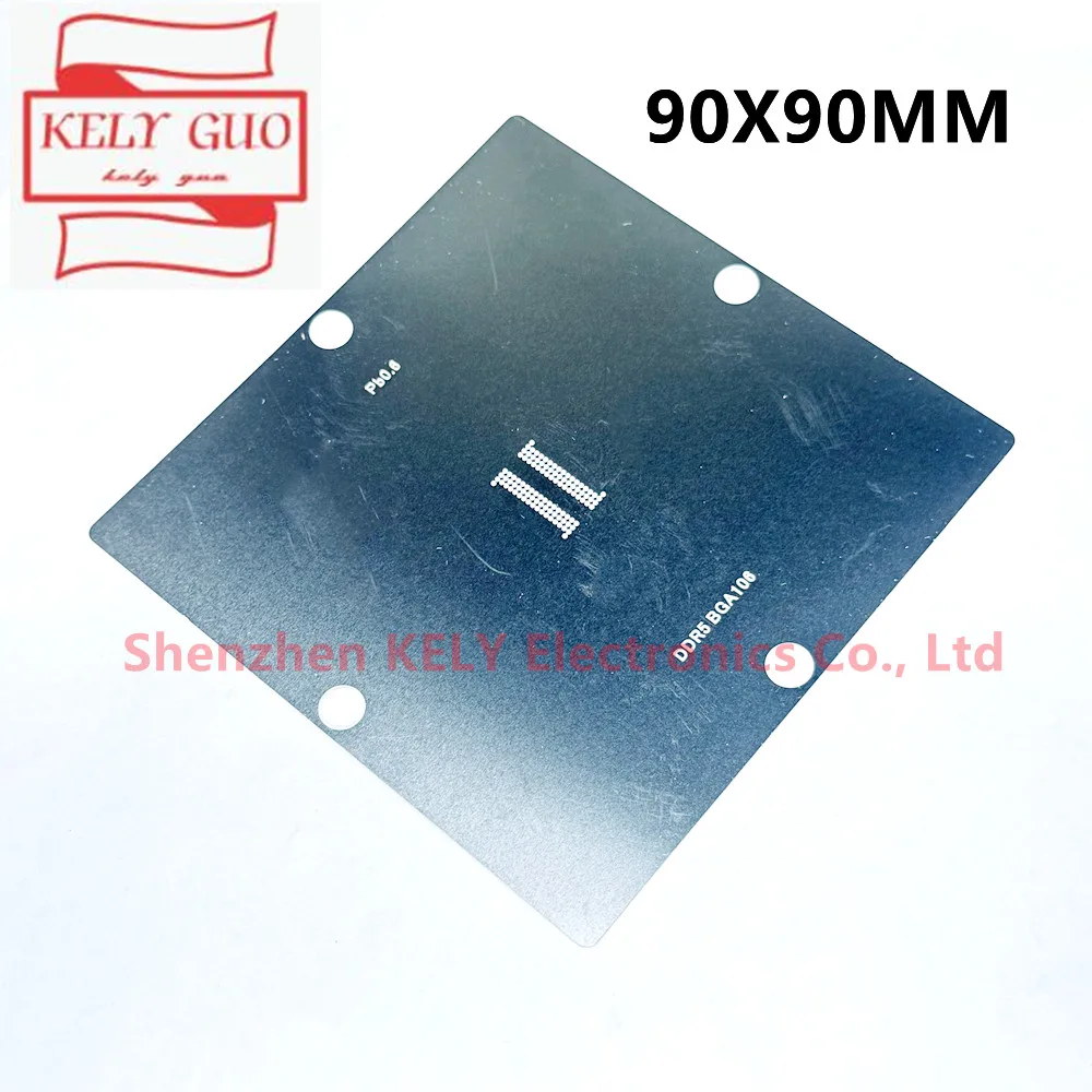 Direct Heating 90X90MM DDR5 K4RAH165VB-BCQK K4RAH165VB-BIWM K4RAH165VP-BCWM BGA106 Stencil