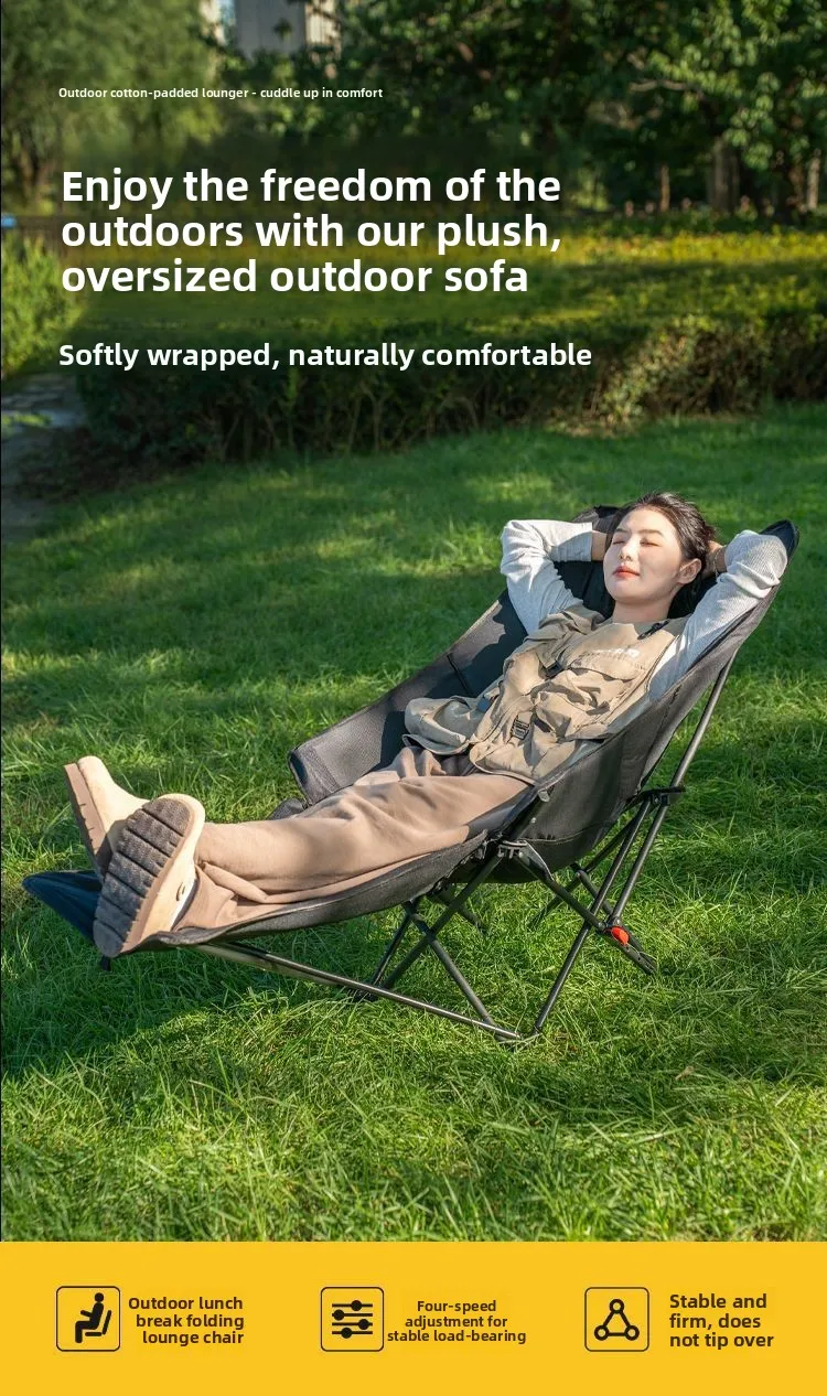 Extra Wide Padded 4 Gear Adjustable Portable Folding Reclining Chair For Outdoor Camping Fishing Nap