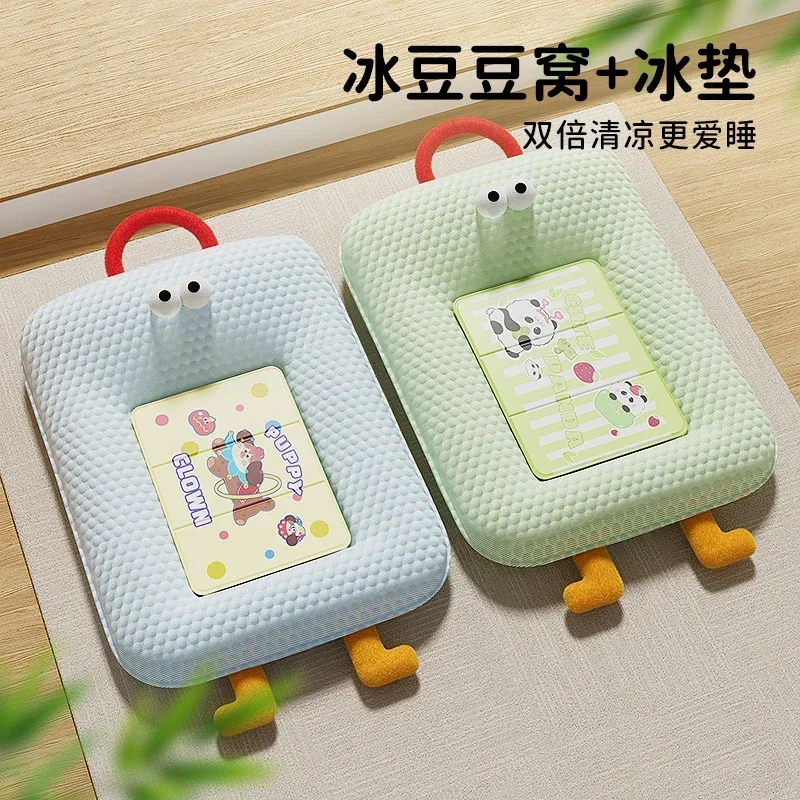 Ice sleeping mat removable and washable Ice Doudou kennel cooling summer Tmall mat pet